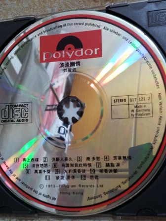 2011-08-27 21.55.03.jpg