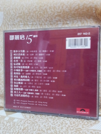 2011-08-27 21.53.37.jpg