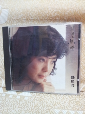 2011-08-24 21.27.08.jpg