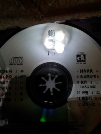 2011-08-27 21.10.55.jpg