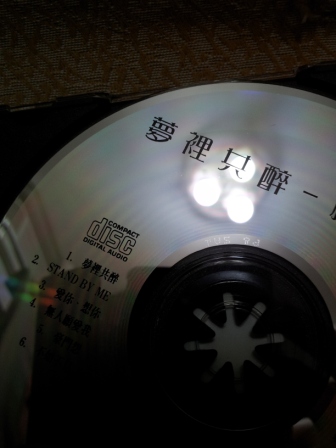 2011-08-27 21.12.07.jpg