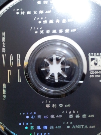 2011-08-27 21.17.46.jpg