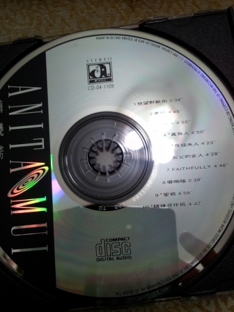 2011-08-27 21.18.18.jpg