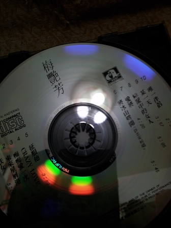 2011-08-27 21.09.21.jpg
