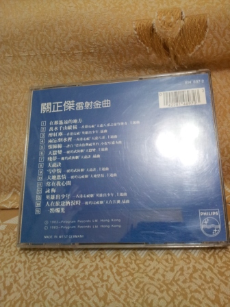 2011-08-27 21.51.03.jpg