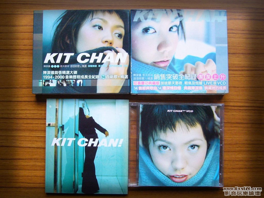 2000-那天那夜.jpg