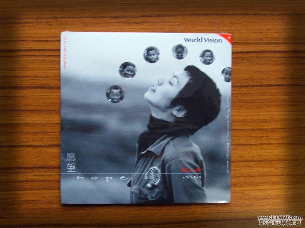 2001-愿望.jpg