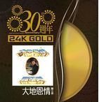 xf8x0141x0146-m.jpg