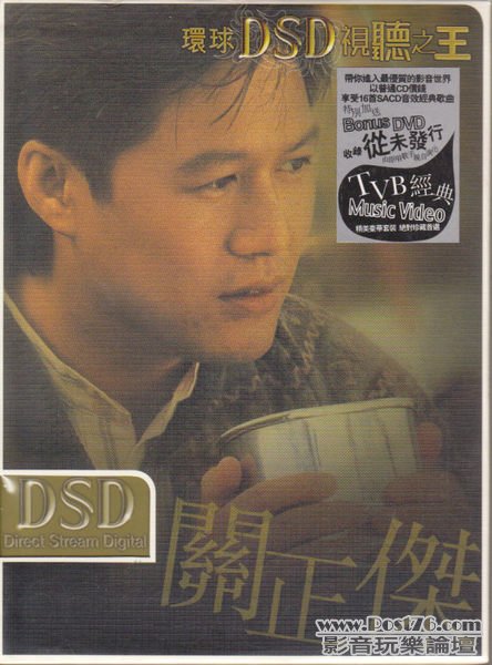 56xf5x0444x0600-m.jpg