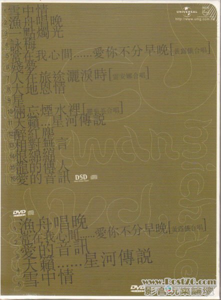 8065xf5x0442x0600-m.jpg