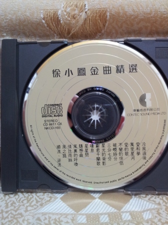 2011-08-27 23.54.47.jpg