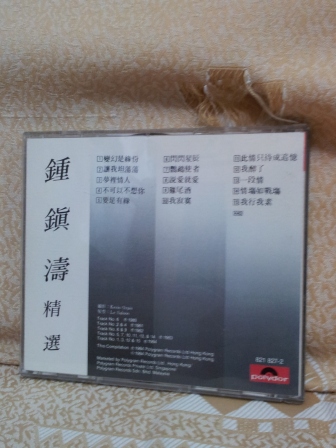 2011-08-28 00.13.46.jpg