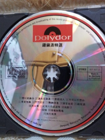 2011-08-28 00.13.17.jpg