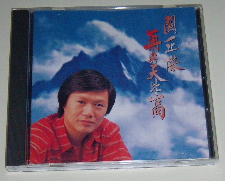 DSCN8380.JPG