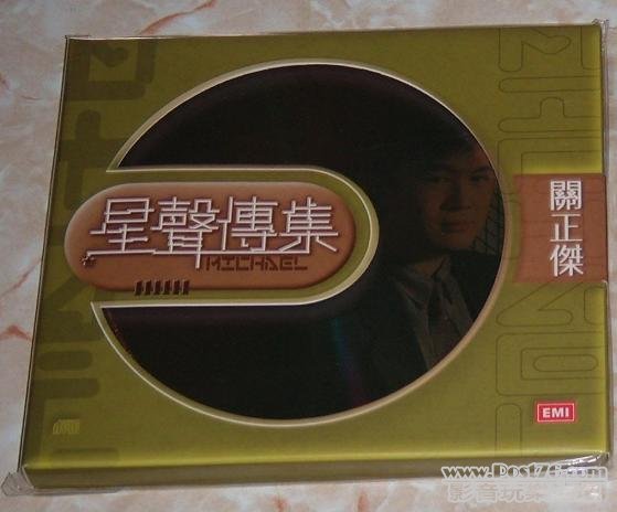 2473868670102192551kroYJP_fs.jpg