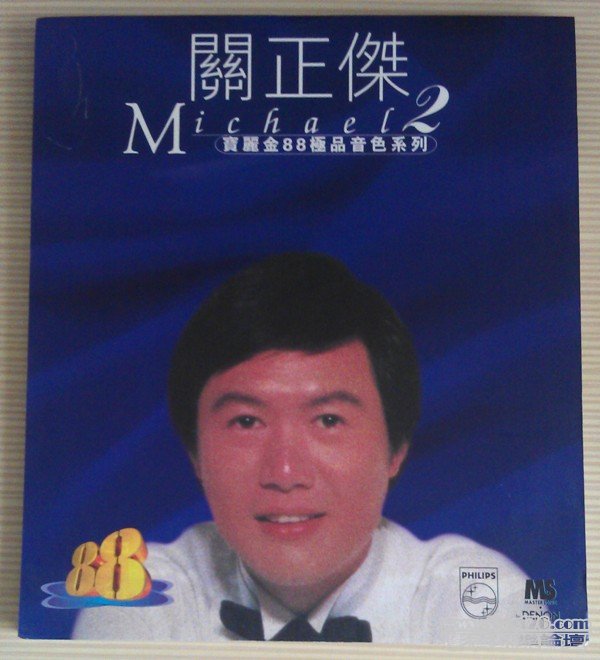 IMAG0065.jpg