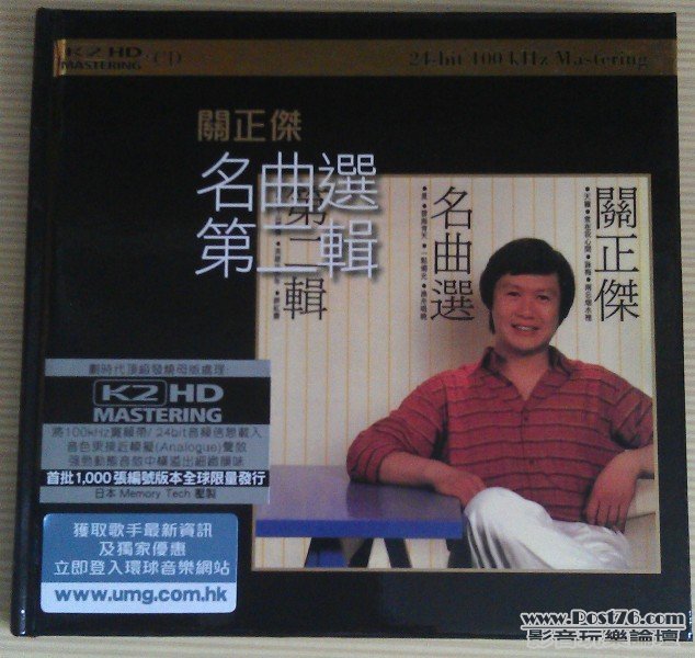 IMAG0064.jpg