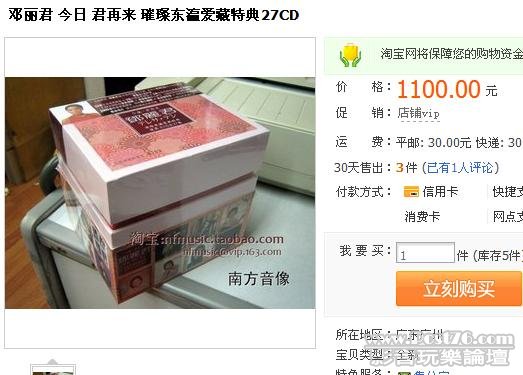 360截图20110828170826359.jpg