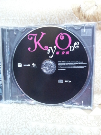 2011-08-28 19.42.57.jpg