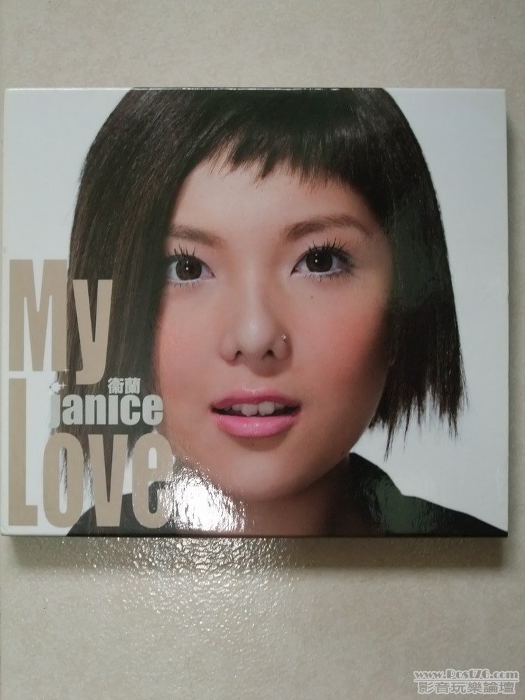 衛蘭3.jpg