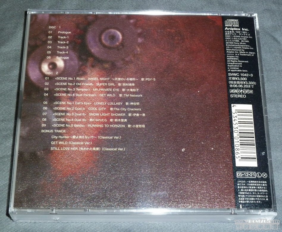 P1030199.jpg