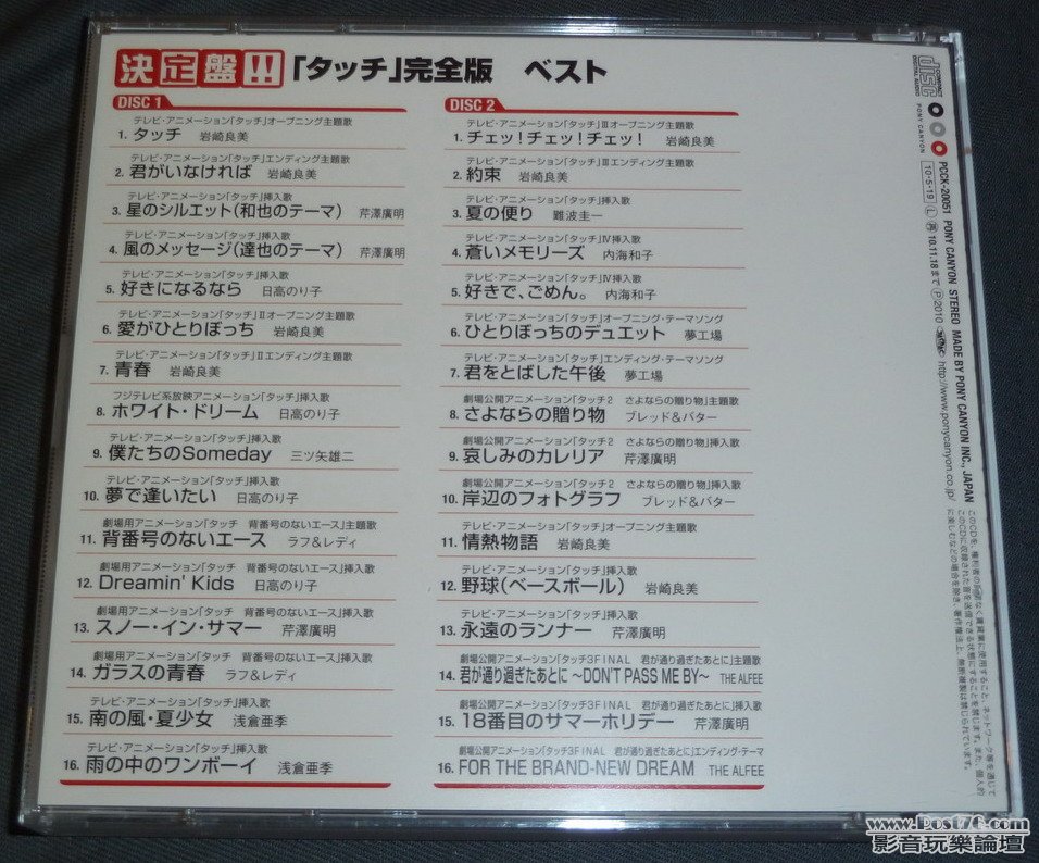 P1030228.jpg
