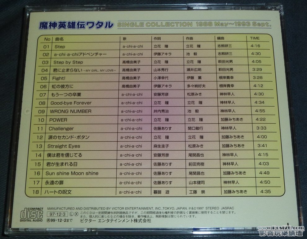 P1030230.jpg