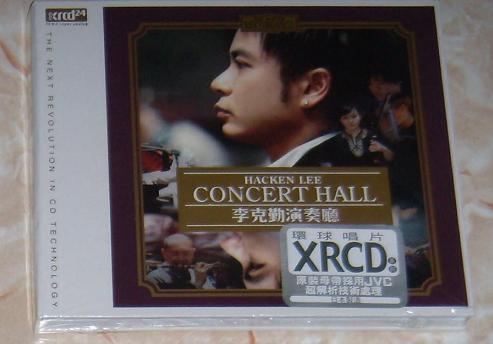 xrcd.JPG