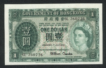 1959-1.jpg