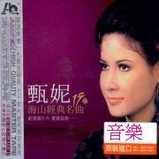 8xf7x0180x0180-m.jpg