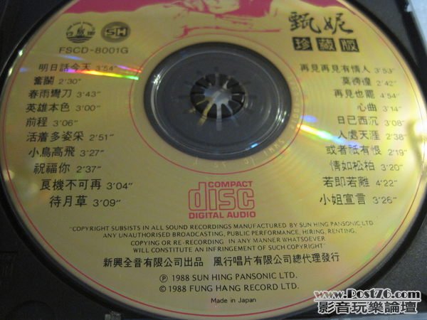 c-3385xf3x0600x0450-m.jpg