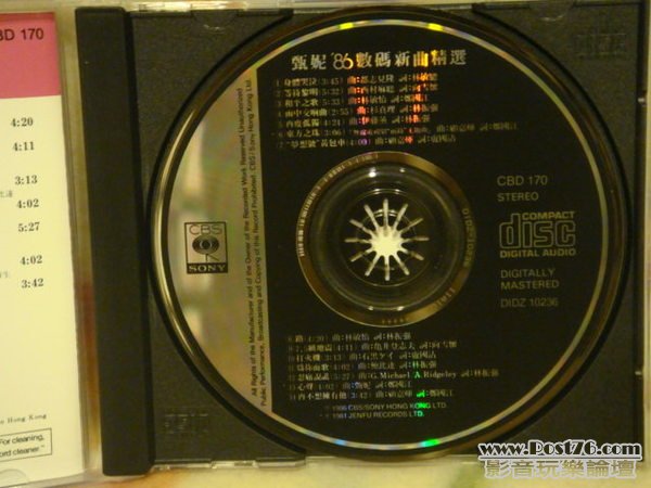 94xf8x0600x0450-m.jpg