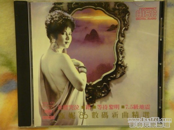42xf8x0600x0450-m.jpg