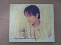 DSCF5749.JPG