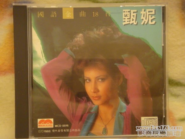 6xf7x0600x0450-m.jpg