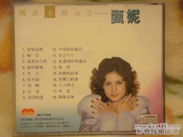 5xf7x0600x0450-m.jpg
