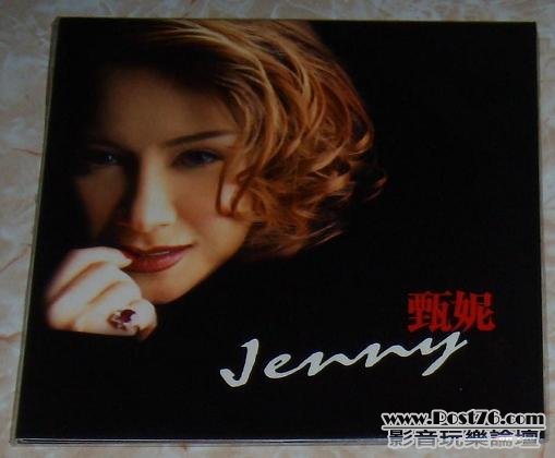 jenny4.JPG