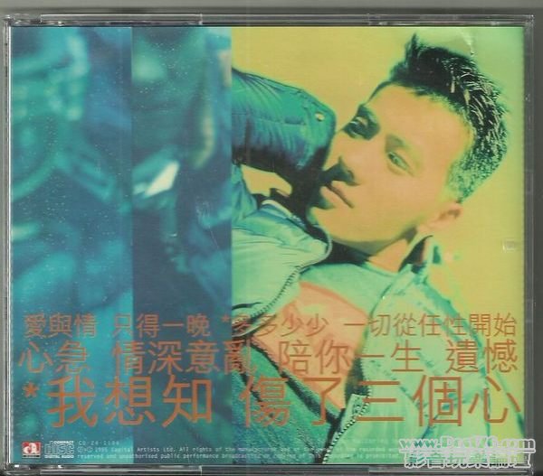 36xf6x0600x0527-m.jpg