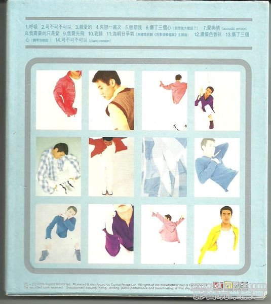 793xf3x0535x0600-m.jpg