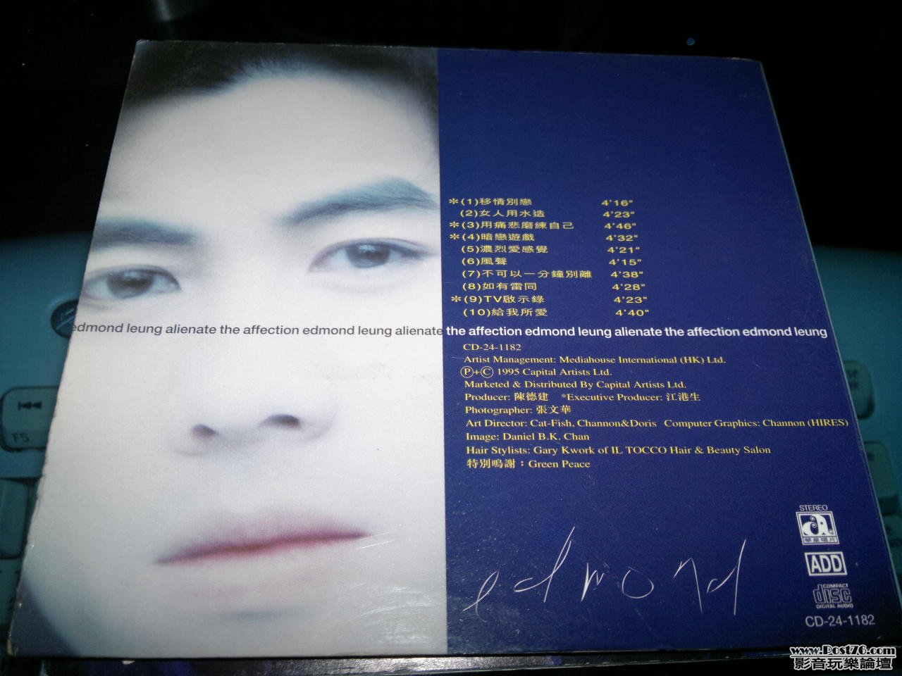 20110830272.jpg