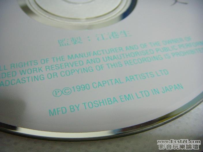 DSCN8392.JPG