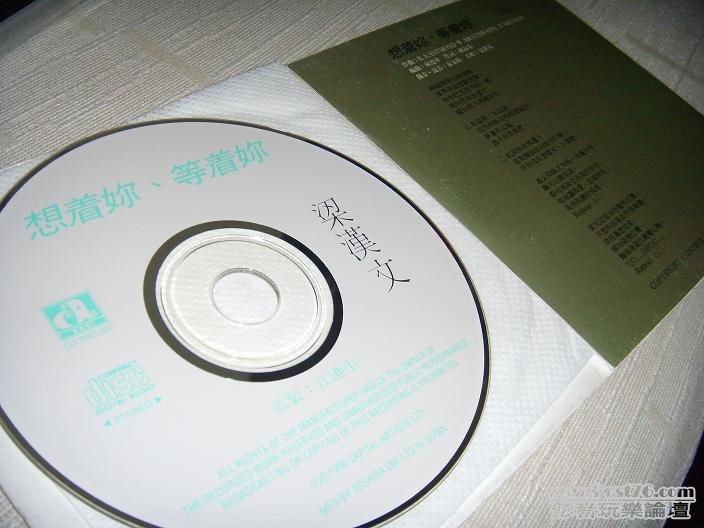 DSCN8390.JPG