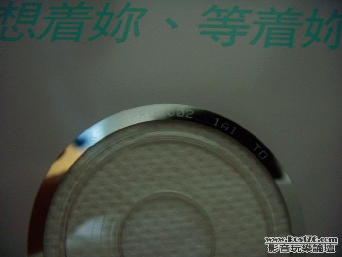 DSCN8393.JPG
