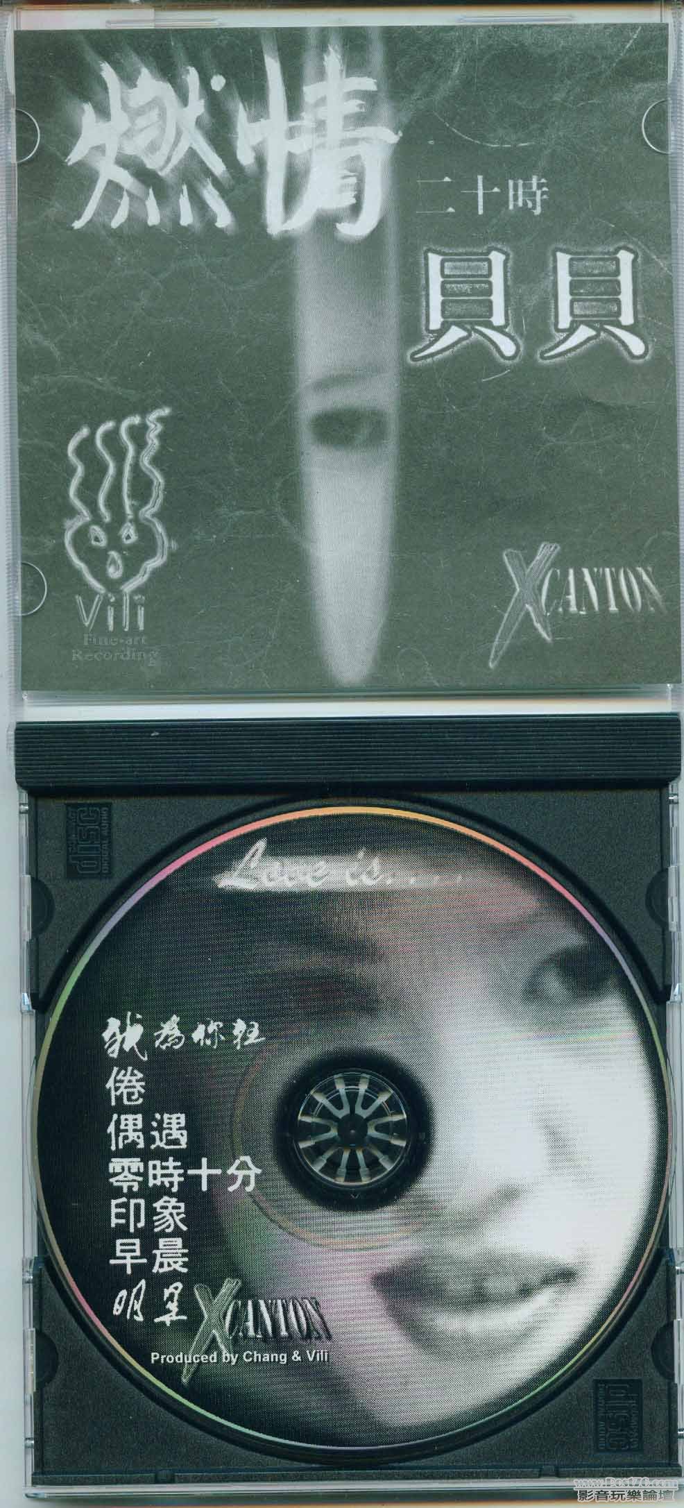 Image1.jpg