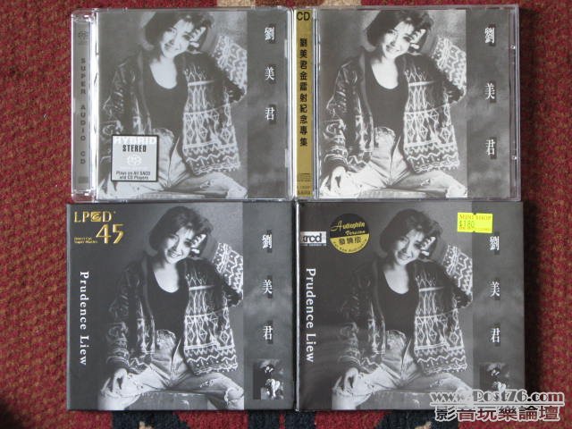劉美君 CDs.JPG