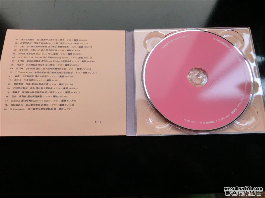 CIMG0567 (Large).JPG