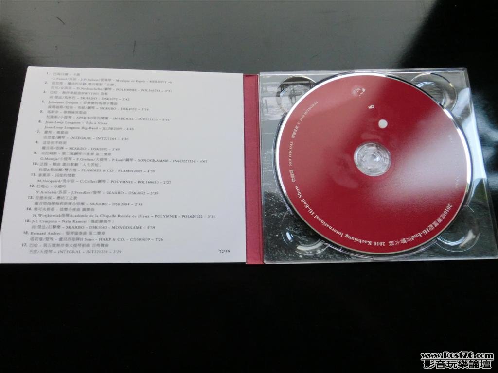 CIMG0570 (Large).JPG