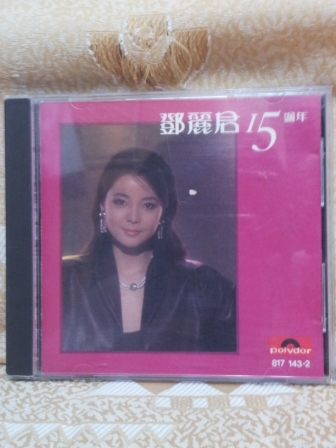 2011-09-03 18.58.17.jpg