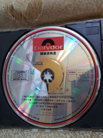 2011-09-03 19.01.26.jpg
