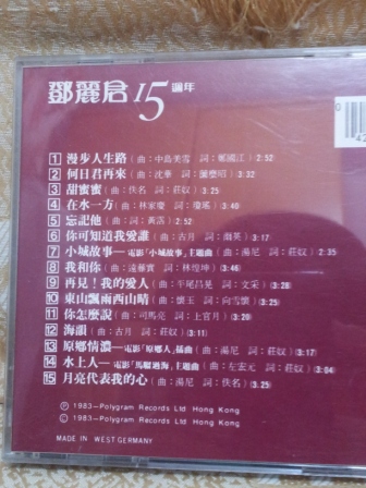 2011-09-03 19.00.03.jpg